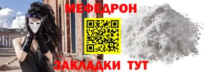 МДМА Дубна