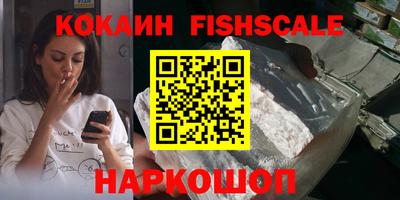 герыч Донецк