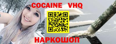 мет Донской