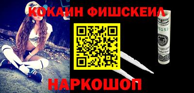 мет Донской