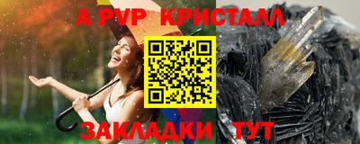 МДМА Дубна