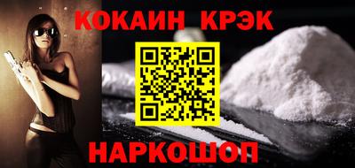 мет Донской