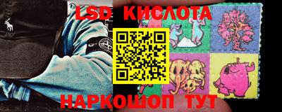 герыч Донецк