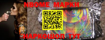 мет Донской