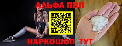 мет Донской
