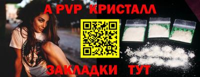 МДМА Дубна