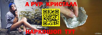 мет Донской