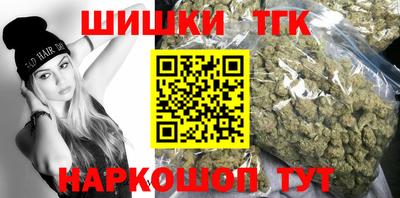 герыч Донецк