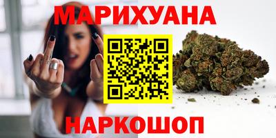 герыч Донецк