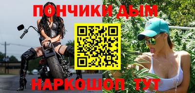 мет Донской