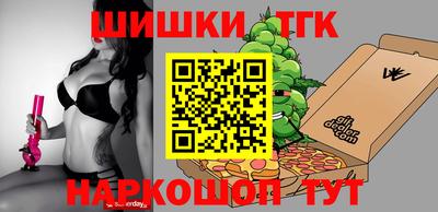 мет Донской