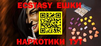 мет Донской