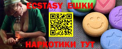 мет Донской