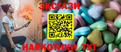 герыч Донецк