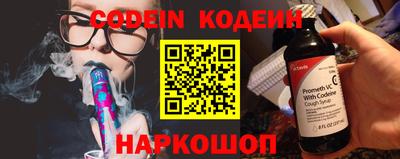 мет Донской