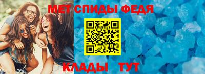 МДМА Дубна