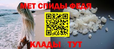 мет Донской