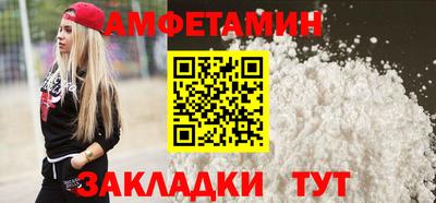 МДМА Дубна