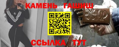 МДМА Дубна