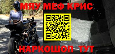 мет Донской