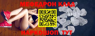 мет Донской