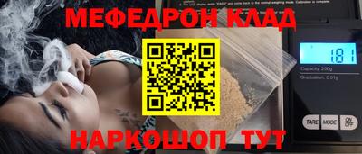 мет Донской