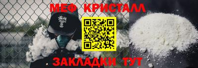 герыч Донецк