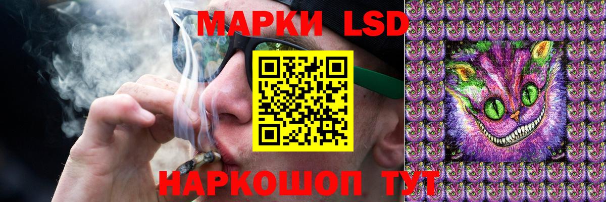 гидра ССЫЛКА  Лсд 25 экстази кислота  Вход с VPN  Бугульма  Лсд 25 экстази кислота 