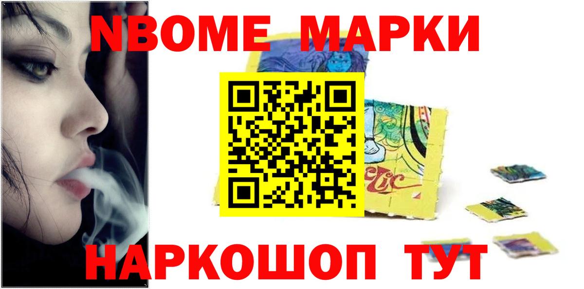 LSD-25 экстази кислота Бугульма