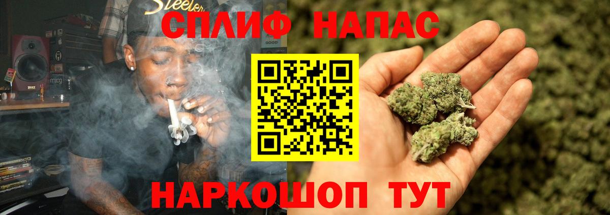 МАРИХУАНА гибрид  Вход с VPN  Бугульма  Шишки марихуана VHQ  МАРИХУАНА план 